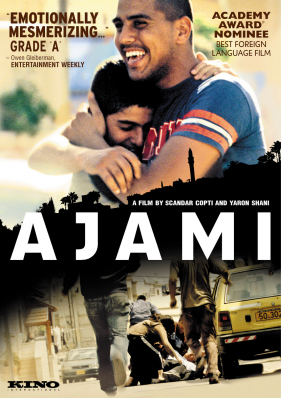 Ajami