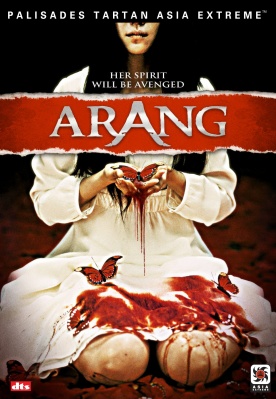 Arang