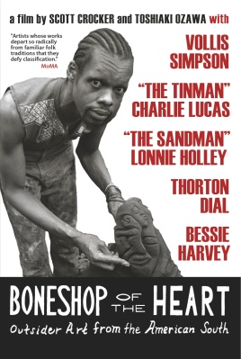 Boneshop of the Heart