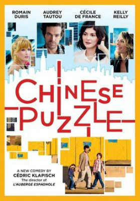 Chinese Puzzle