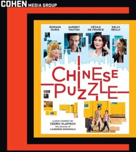 Chinese Puzzle