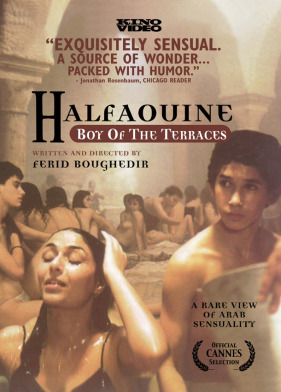 Halfaouine