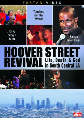 Hoover Street Revival