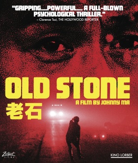 Old Stone