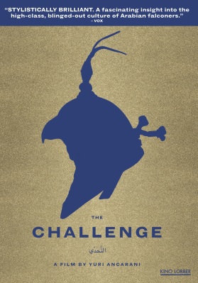 The Challenge (2017 documentary)