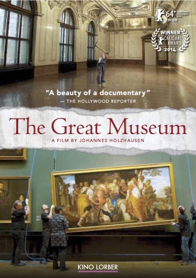 The Great Museum 