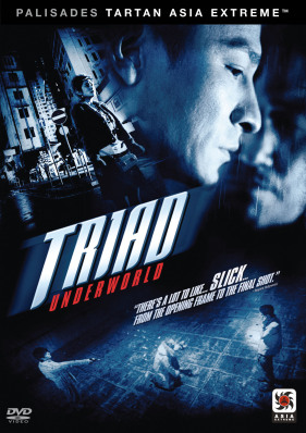 Triad Underworld