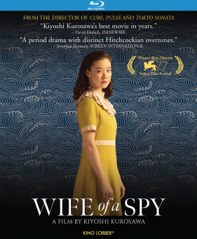 Wife of a Spy